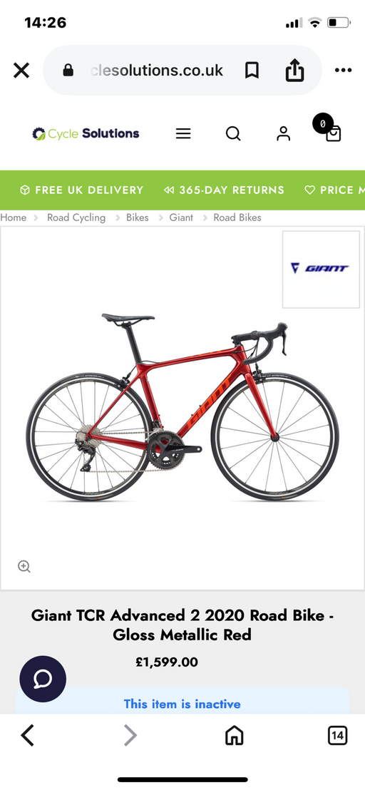 Giant TCR Advanced 2 2022